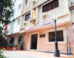 Hotel Residence Monia (Sousse, Tunus)