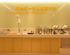 Otel City Comfort Inn Baise Tiandong (Tianyang, Çin)