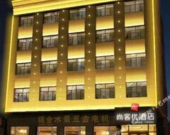 Khách sạn Thank U Hotel （nanhuan Road Zuogezhuang Town Wenan County ） (Langfang, Trung Quốc)