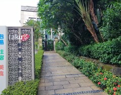 Hotel Shanyue hot spring (Taipéi, Taiwan)