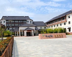 Khách sạn Sanmen Shepan Island International Vacation Hotel (Sanmen, Trung Quốc)