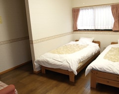 Pensión farmer's guesthouse Polepole (Urugi, Japón)