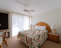 Hotelli Guava  Available For 2-30 Night Rental, Please Call (Kahuku, Amerikan Yhdysvallat)
