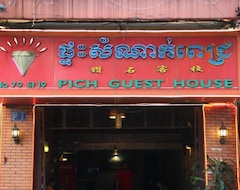 Bed & Breakfast Pich Guesthouse (Phnom Penh, Kambodzha)