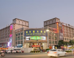 Hotel Guangzhou Jia Erdeng (Guangzhou, Kina)