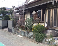 Cijela kuća/apartman Goto (Ichihara, Japan)
