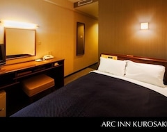 Hotel Arc inn Kurosaki Honkan (Kitakyushu, Japan)