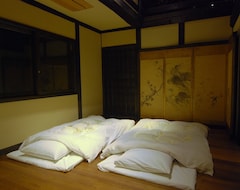 Cijela kuća/apartman Tougenkyo-Iya Mountain Village (Kami, Japan)