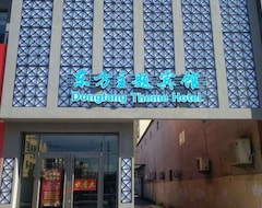 Hotelli Dong Fang Hotel (Lijin, Kiina)