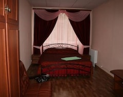 Zolotaya Milya Hotel (Ryazan, Russia)