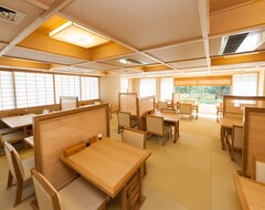 Ryokan Inishie No Yado Ikyu (Ise, Japan)