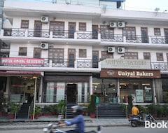 Hotel Uniyal Residency (Dehradun, India)