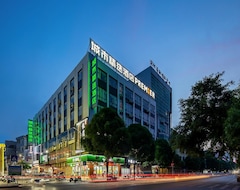 Khách sạn Premier City Comfort Hotel Nanning Binyang Trade City Tv Station (Nanning, Trung Quốc)