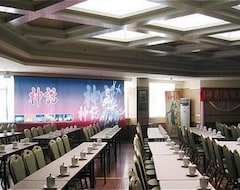 Khách sạn Polly World Great Hotel Qingdao (Thanh Đảo, Trung Quốc)