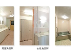 Pensión Amanohashidate Youth Hostel - Vacation Stay 94802v (Miyazu, Japón)