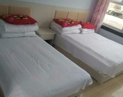 Hotel Fulaiyan (Zhangjiakou, China)