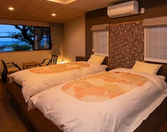 Khách sạn ATAMI ONSEN UMIBE NO YADO NAGAHAMAEN (Atami, Nhật Bản)
