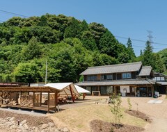 Hotel Tsuzuya Village (Minokamo, Japón)