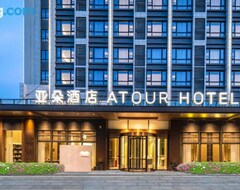 Atour Hotel Guangzhou Zhongcun Hanxi Changlong Metro Station (Guangzhou, Kina)