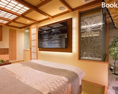 Hotelli Hotel Psresort Darenzhuanyong (Tokio, Japani)