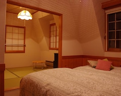 Hotelli Resort Garni CORU (Nagawa, Japani)