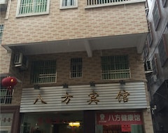 Khách sạn Shaoguan Wujiang Bafang Hotel (Shaoguan, Trung Quốc)