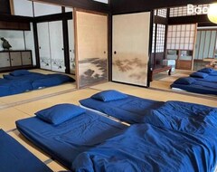 Cijela kuća/apartman Traditional Japanese Folk House (Hasuda, Japan)