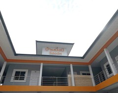 Hotel Baan MangMee Resort Udonthani (Udon Thani, Thailand)