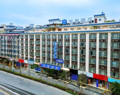Hotel Hanting  Guilin North Railway Station (Guilin, China)