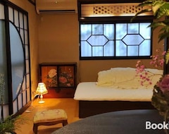 Casa/apartamento entero Manyo-kyo Tsubaki (japanese Classic House) (Tokio, Japón)