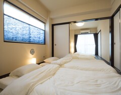Aparthotel Goen Inn Tokyo - Vacation Stay 80702V (Tokyo, Japan)
