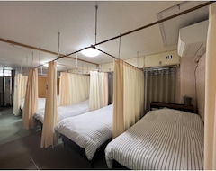 Khách sạn Guesthouse Aroma (Ureshino, Nhật Bản)
