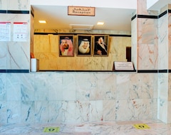 Hotel Sama Yanbu (Yanbu al-Bahr, Suudi Arabistan)