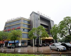 Hotel Xingyaxuan (Zhenjiang, Kina)