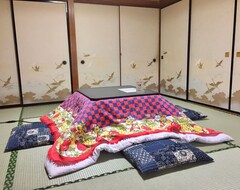 Bed & Breakfast Zero Project Japan Guesthouse (Fuji, Nhật Bản)