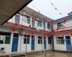 Hotel Mianshan Chengxin Farm Stay (Jiexiu, Kina)