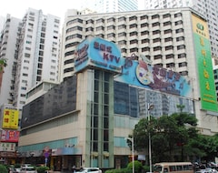 Luohu Hotel (Shenzhen, China)
