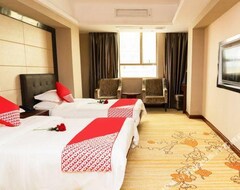 Khách sạn Yue Hai Mingzhu Hotel (Haifeng, Trung Quốc)