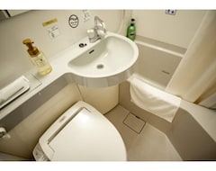 Hotelli Single Room Smoking Allowed Standard Plan With / Handa Aichi (Handa, Japani)