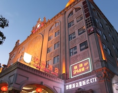 Otel Zhuhai Rongfeng (Zhuhai, Çin)