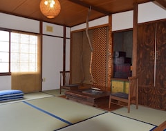 Hele huset/lejligheden A House With A Panoramic View Of The Sea - 2001 / Suttsu-gun Hokkaido (Suttsu, Japan)