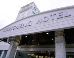 Hotelli Southern City Hotel (Fangchenggang, Kiina)