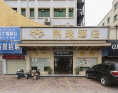 Khách sạn Jingzhu International (Zhuhai, Trung Quốc)