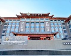 Hotel 7Days Inn Linyi Yimeng South Shuhe Food Avenue (Linyi, China)