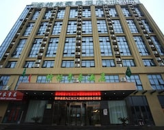Khách sạn Greentree Inn Jiujiang Development Zone Changjiang Avenue Business (Jiujiang, Trung Quốc)