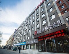 Khách sạn Thank Inn Plus Hotel Jilin Liaoyuan Economic and Technological Development Zone Fortune Road Eurasian Shangdu (Liaoyuan, Trung Quốc)