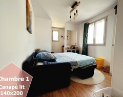 Toàn bộ căn nhà/căn hộ ☀︎ Quiet House - 5min From Cognac - 1/8 People ☀︎ (Cherves-Richemont, Pháp)