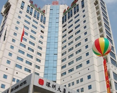 Otel Shen Zhen (Pekin, Çin)