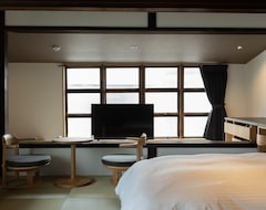 Classic ＆ Modern Self-styled Hotel Banba Oosone (Chichibu, Japonya)