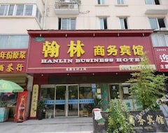 Hotelli Huaibei Hanlin Business Hotel (Huaibei, Kiina)
